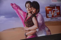 Paisa Movie Press Meet